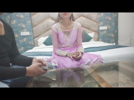 Ne Ko Ki Request Ki Mana Behn Ko Mari In Hindi Audio