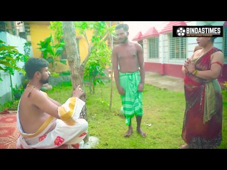 Bang-out With His Bai Openly Clear Hindi Audio