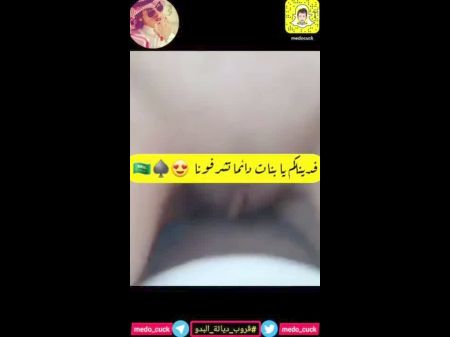 Good Saudi Girls No 6 , Free Mobile Hd Porn