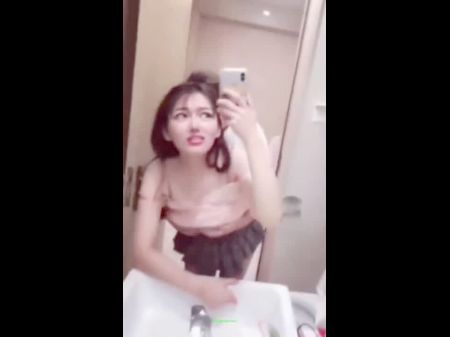 Japanese Gf Recorded Having Bang-out In Bathroom: Pornography