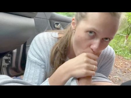 Fast Fellatio On The Road With Stacy