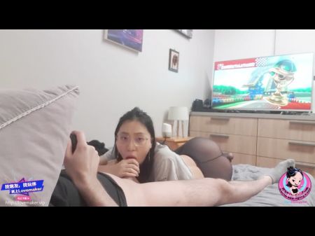 刘玥 / Spicygum - Chinese Teenage Giving Give Head Off To Sexfriend While Toying Mario Kart ( Asian)
