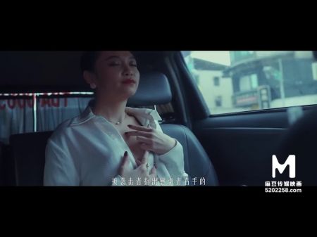 Modelmedia Asia - Seductress Taking Cum - Xia Qing Zi - Mdsr - 0001 - Great Original Asia Porno Vid