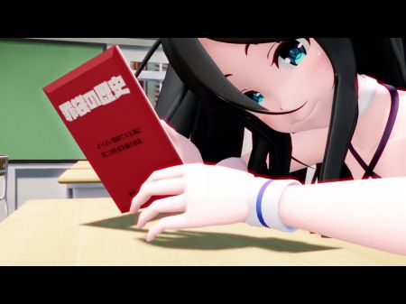 Mmd 3 Dimensional Anime Porn 魁 ! 罪袋学園 ! 　（主演：山風）