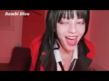 Kakegurui Cosplay Teen Pov Bloomob Dirty Talk 