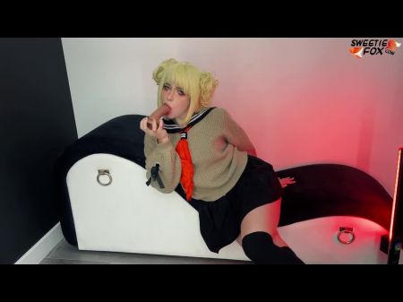 Toga Himiko Voluptuous Making Blowjob Penis And Rear End Fucking After Exam