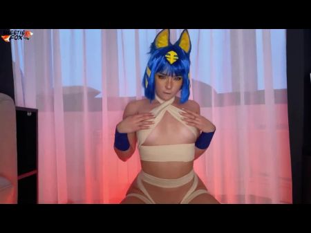 Cosplay Ankha Meme 18+ настоящая порно версия от 