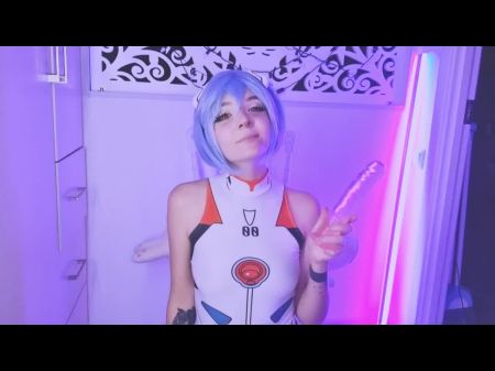 Rei Ayanami Plays With A Yam-sized Faux-cock Ii Evangelion