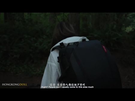 Garota que vive na floresta Alone Episódio 1 Friends Visualize Version 