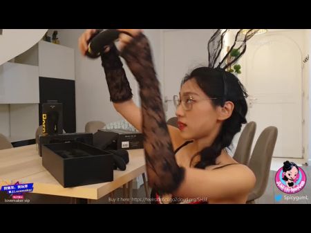 刘玥 / Spicygum - Asian - Chinese Teen Attempting The Fresh Toy / Spell Wand / Part 2