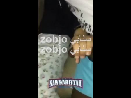 Arab Bbc Dayouth: Free Hd Porno Video E1 -