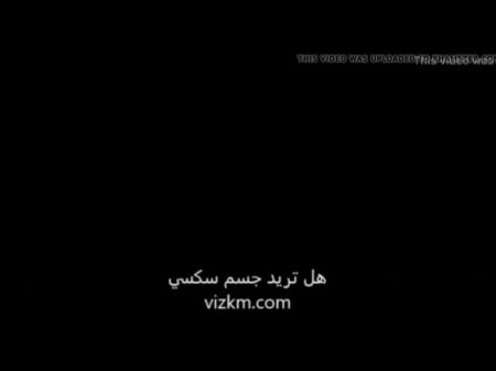 Lovely Donk Hookup Algerian Nymphs In Hijabs 2020 Part 7: Pornography E7