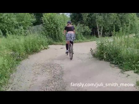 Японский велосипед - видео