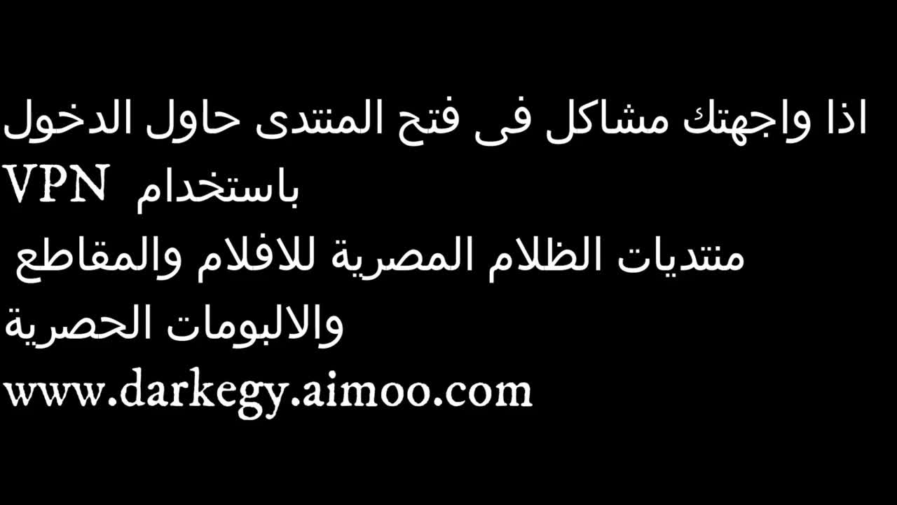 egyptian phat breast nikab masturbating - darkegy: hd pornography e7 -  anybunny.com