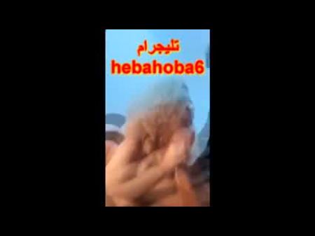 Folgen Sie in Telegram Hebahoba6, kostenloses Porno Video 40 
