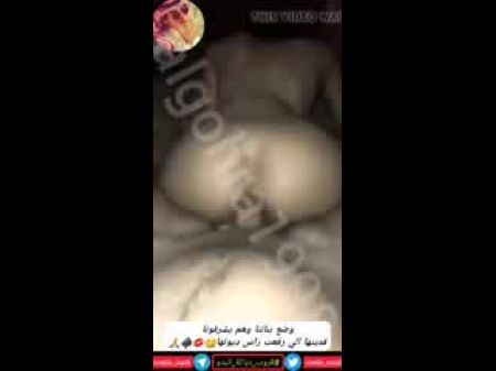 Hot Saudi Girl Twenty One , Free Porn Movie 86