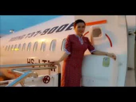 Pramugari Lion Air: Free Pornography Vid F6 -