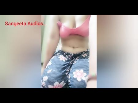 Hot Sangeeta Audio Sex Story En Telugu Escucha Y Disfruta 