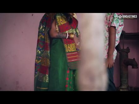 Sauteli Maa Ko Devar Ke Sath Chodte Huye Dekha Ussi Ke Sautele Bette Ne Hindi Audio 