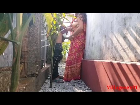 Outdoor Act Village Wifey In Day Official Vid By Villagesex91