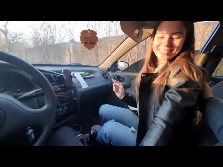 Picked Up A Tramp – Risky Car Oral Pleasure With Jizz Guzzling