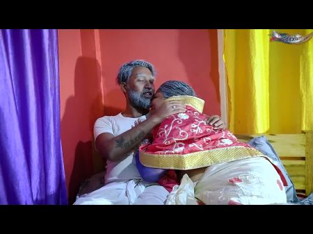 Desi Indian Village ältere Hausfrau Hardcore Fuck Mit Ihrem älteren Mann Full Movie Bengali Funny Talk 