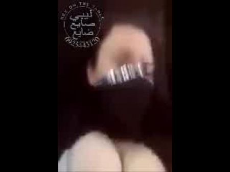 Libya Wafa: Reddit Arab & Arab Pornography Vid 7d