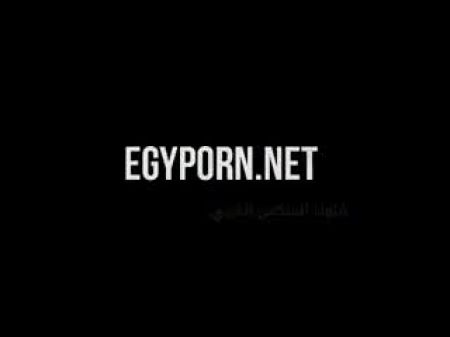 Sharmota Masrya – More On Egyporn , Free Pornography 9b