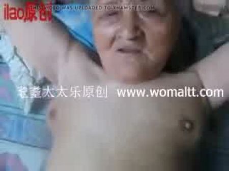 90 Years Asian: Free Mobile Ipad Porn Video Two