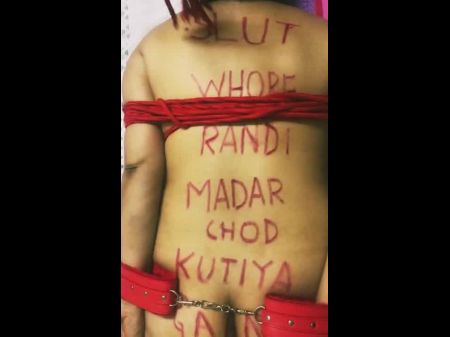 الزوجة الهندية BDSM Slave وقحة مربوطة وجلد الحمار الكبيرة - أنين بصوت عال 