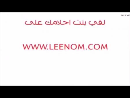 Arabic Egypt: Free Nipple Bdsm Hd Porn Vid Advertisement