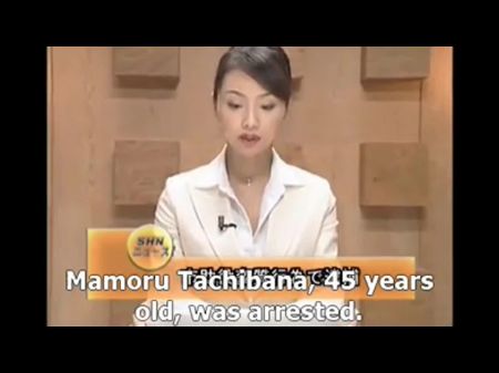 Порно видео японские ведущие новостей