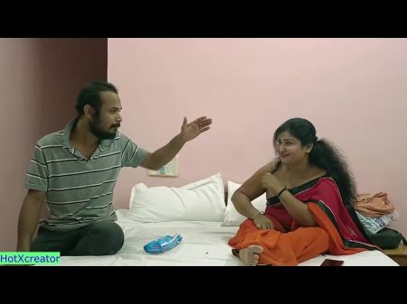 Desi Bengali Perfect Couple Fucking Before Marry Perfect Fucky-fucky With Clear Audio