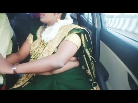 Telugu Filthy Converses Car Hookup Telugu Aunty Puku Gula