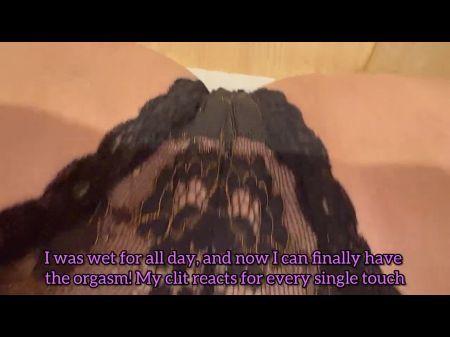 Worn Out Filthy Undies Close Up Sight ! Pov Undies Play Getting Off With The Captions .