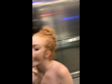 Mall Elevator Blowage