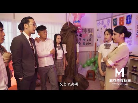 Trailer - Open Mansion Orgasmic Demonstrate - Li Yan Xi - Lin Yan - Mdhs - Three - Outstanding Original Asia Pornography Vid