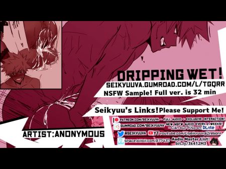 [my Hero Academia] Bakugou Fucks U Dripping Raw !