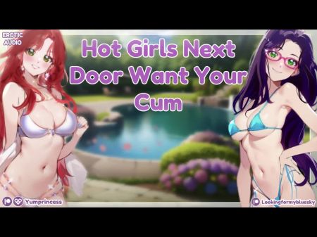 Asmr Horny Chicks Next Door Want Your Cum [threesome] [double Blowjob] [collab W/ Yumprincesselle]