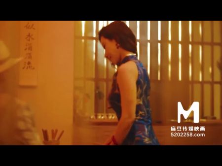 Трейлер китайский стиль массаж сервис Ep2 Li Rong Rong Mdcm 0002 Лучшее оригинальное порно видео Азии 