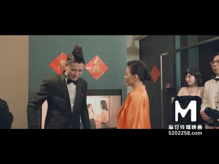 Modelmedia Asia/family Have Fuck-a-thon - Zhong Wan Bing - Md - 0140 - 3 - Leading Original Asia Pornography Movie