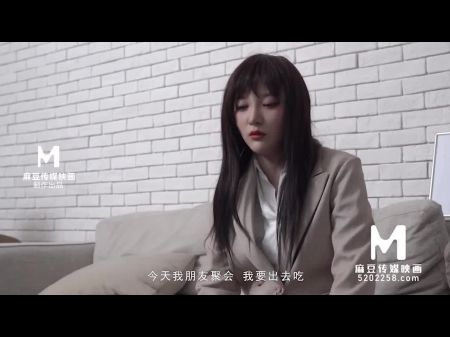 Modelmedia Asia Temptación sexual de la mujer diez Xun Xiao Xiao MMZ 044 \/Mejor video porno de Asia original 