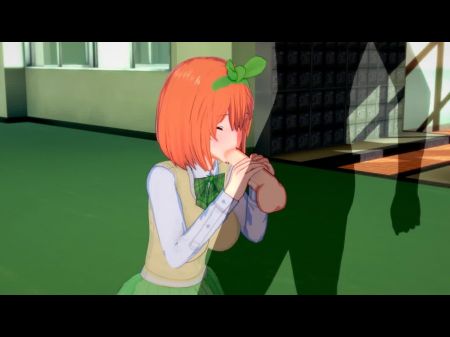 Quintessential Quintuplets Yotsuba Nakano Extracurricular Shagging