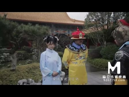 Trailer Royal Concubine Bestellt Zur Befriedigung Des Großen General Chen Ke Xin Md 0045 Best Original Asia Porn 
