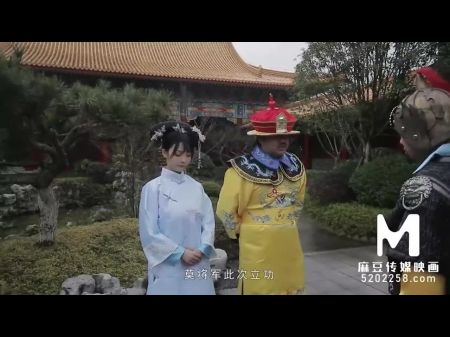 Trailer Royal Concubine bestellt zur Befriedigung des großen General Chen Ke Xin MD 0045 Best Original Asia Porn 