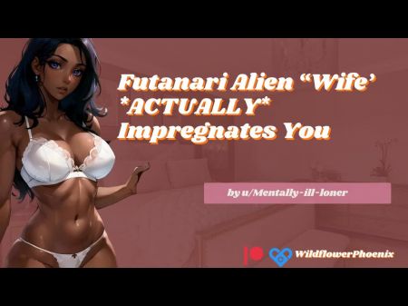 Futanari Alien妻子繁殖并浸渍您的放荡Boyhole 