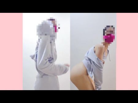 Naked Tiktok Dance Collection EP1 成人 抖音 
