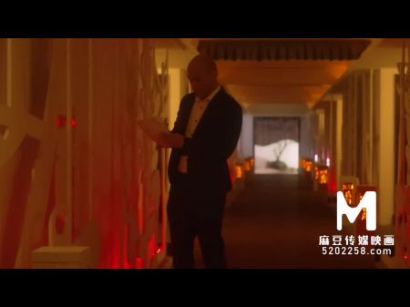 Trailer MD 0264 FUCK EX GIRFING TELE NACHT Shen Shen Best Original Asia Porn Video 