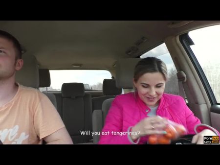 Fellatio While Driving And Internal Cumshot In Car For The Trip