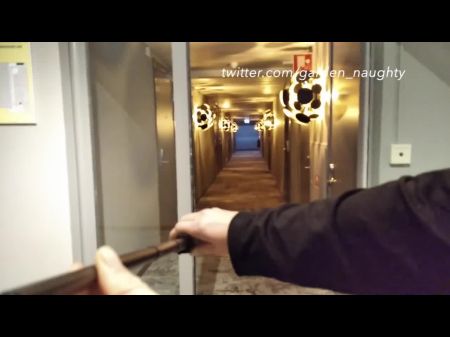 Получить непослушные в коридорах и лифте (пойман) 